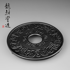 龍颜堂铸铁铁壶垫日本南部铁器铸铁壶托富贵纹黑点龟鹤茶壶垫包邮