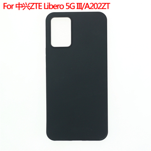 适用于中兴ZTE Libero 5G III手机套A202ZT手机壳三代保护套磨砂素材TPU