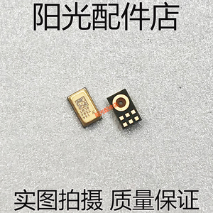 适用 苹果7代 7plus 8代 8plus iphonex xs送话器手机内置麦克风