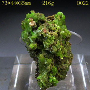 磷氯铅矿 Pyromorphite 收藏观赏性 矿物晶体标本