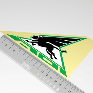 高智能方程式超级雷神