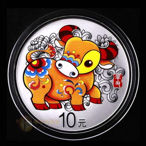 000人付款淘宝中国金币2021年牛年生肖彩色纪念30