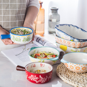 创意大号陶瓷面碗沙拉碗家用米饭碗日式餐具套装西式碗盘套装个性