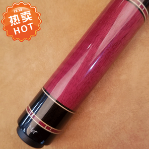 如风台球现货台湾原厂mit魅特实木九球杆mc2-003秒杀mezz