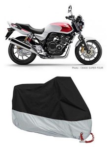 适用本田Honda CB400 摩托车衣CB650R 车罩CB1300车套晒防尘雨布