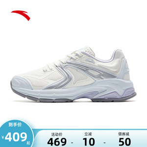 关晓彤同款鞋子女-淘宝拼多多热销关晓彤同款鞋子女货源拿货