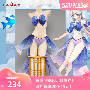 预售uwowo悠窝窝 原神 珊瑚宫心海泳装cosplay服装女同人夏季泳衣