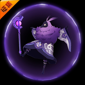 征集uwowo悠窝窝原神雷深渊法师cosplay服装愚人众游戏同款全套