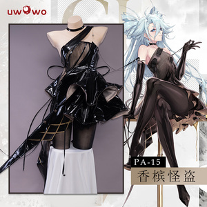 预售悠窝窝少女前线pa-15香槟怪盗cosplay服装女致第五年的你礼服