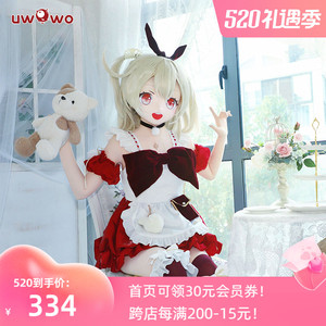 预售uwowo悠窝窝 原神cosplay 可莉cos服可爱萝莉女仆南瓜裤套装