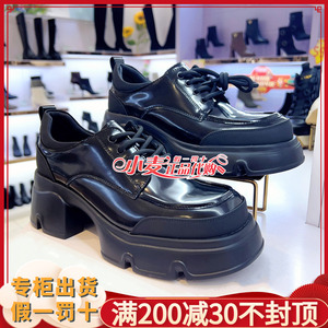 HS242521哈森HARSON专柜正品2024春季系带牛皮厚底粗跟JK乐福单鞋