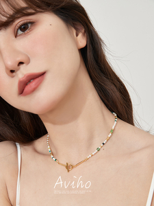 aviho 设计师款复古彩色天然石珍珠混搭项链轻奢串珠叠戴锁骨链