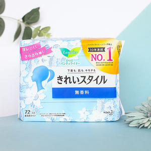日本花王卫生巾 原装进口 柔棉透气护垫 无香型 72枚14cm无荧光剂