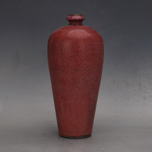 古代钧窑瓷器官窑陶瓷鉴赏书籍 明代清代民国钧官窑仿钧器