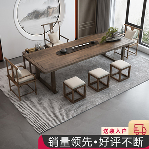 新中式实木茶桌家用客厅禅意现代简约茶台办公室阳台泡茶桌椅组合