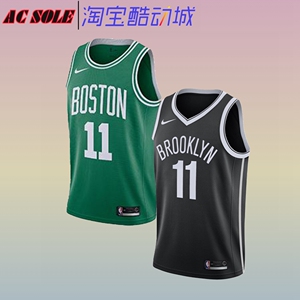 nike 欧文球衣 篮网队主场 凯尔特人绿军客场 sw球迷版864459-019