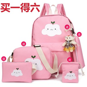 韩版书包小学生高年级减负