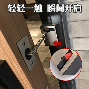暗藏式防盗链门链暗装隐藏反锁隐形宾馆安全链门扣酒店门栓防盗扣