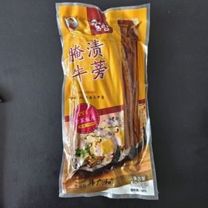 韩广禾寿司牛蒡条500g调味韩国寿司材料食材紫菜包饭凉拌即食大根