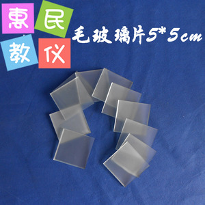 【集毛器】集毛器品牌,价格 - 阿里巴巴