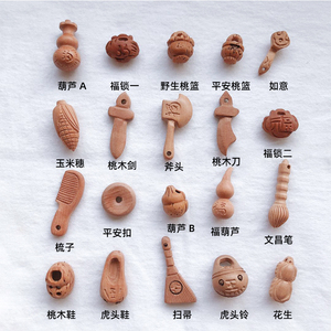 桃木龙头斧手链