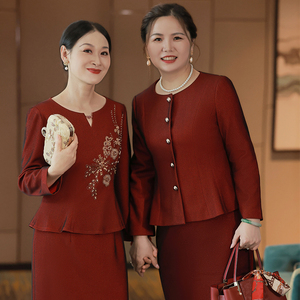 【君彦】喜婆婆婚宴装2024新款长袖两件套红色高贵气质妈妈礼服女