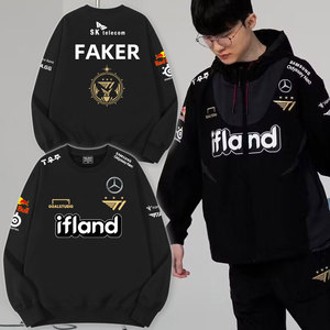 s13全球总决赛t1战队服skt队服faker同款卫衣男女加绒冬外套衣服