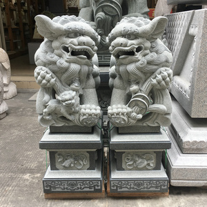 80cm精雕石狮子吉祥瑞兽摆件惠安石雕招财青石献钱狮一对厂家直销