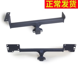 路虎揽胜14+运动版行政版神行者2极光拖车杠拖车钩牵引钩越野改装