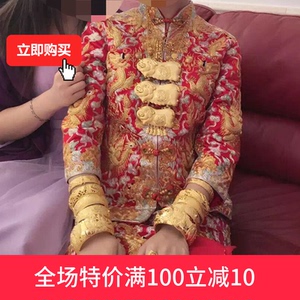 霸气三层仿金猪牌镀金项链女新娘结婚首饰磨砂龙凤金猪项链橱窗金
