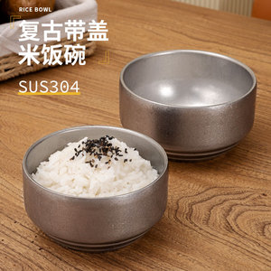 韩式复古304双层不锈钢米饭碗带盖碗做旧工业风汤碗日式料理餐碗