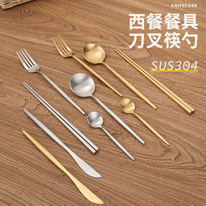 304不锈钢金色牛排刀叉勺子筷子两三件套家用西餐套装ins网红餐具
