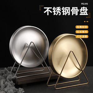韩式不锈钢骨碟套装家用桌面垃圾残渣吐骨头碟金色圆形小吃盘碟子