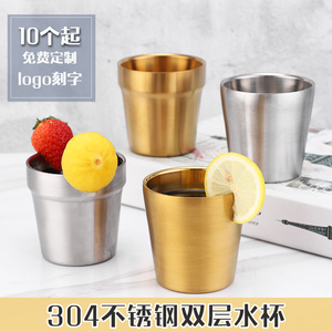 韩式304不锈钢双层金色水杯烤肉餐厅啤酒杯茶杯饮料杯 餐饮杯子
