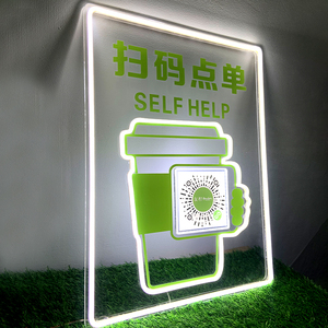 定制扫码下单点餐牌定制吊灯酒吧清吧商场店铺灯简约餐厅灯发光牌