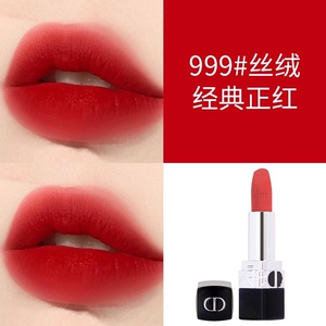 Dior迪奥口红999#丝绒/哑光/段光  中样1.5  全新包装