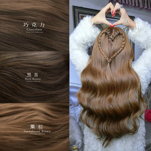 001人付款淘宝抖音网红同款2023黑茶色冷棕色盖白发巧克力咖啡色植物