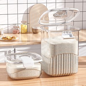 米桶家用防虫防潮密封厨房食品级面粉收纳储米箱米缸装大米储存罐