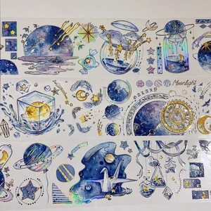 整卷 现货 浮梦星空 pet镭射银烫金 三材质胶带 星球 手帐 素材