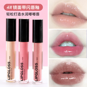 lipgloss透明镜面水光嘟嘟唇釉保湿唇彩珠光带闪唇蜜玻璃唇成膜