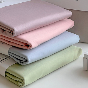 夏季纯色100支长绒棉纯棉床单单件全棉贡缎单人被单裸睡双人床1.