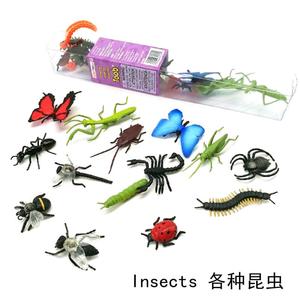 Safari仿真动物模型昆虫儿童早教益智启蒙氏幼儿园教玩具蜻蜓蝴蝶