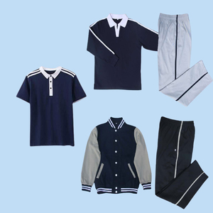 珠海市校服中学生长裤斗门区初高中校裤香洲区秋冬装外套夏季短袖