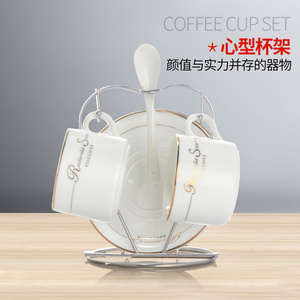 啡忆 欧式陶瓷咖啡杯套装 家用小奢华咖啡杯子 创意简约心形杯架