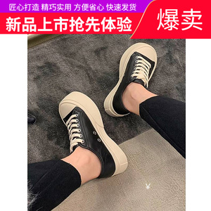 全牛皮~mona张绮贤同款大头鞋真皮松糕厚底小白鞋女加绒帆布鞋子