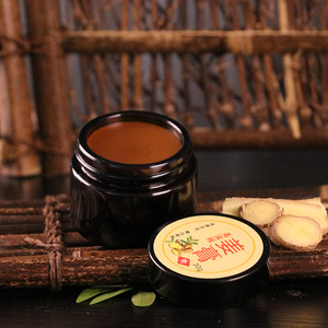 原始点超浓缩姜膏 手工外用手部腰部腹背部膝部关节外热源按摩膏