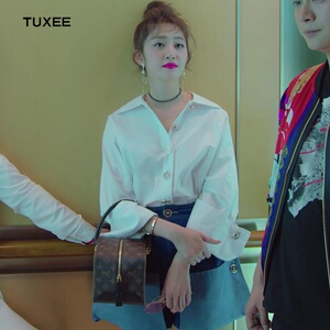 正品tuxee爱上北斗星男友谢翔雅朵拉同款白色衬衫蝙蝠9分袖衬衫女