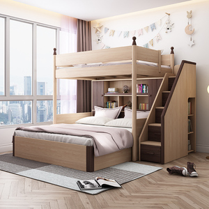 0041人付款淘宝考拉森林交错式上下床带衣柜儿童床错位型上下高低床小