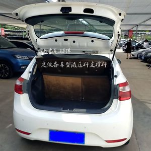 二厢起亚k2汽车后尾门后备箱后盖液压杆支撑杆气压顶杆气弹簧配件