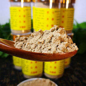 四宝粉四宝片云南特产特级正宗250g半斤文山三七丹参石斛花旗参